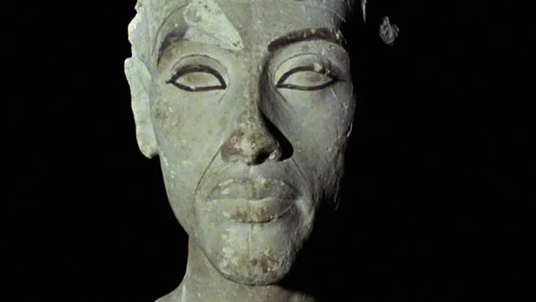 The Lost Pharaoh: The Search for Akhenaten screenshot 1