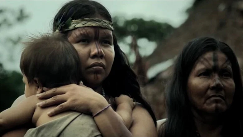 Amazonas screenshot 1