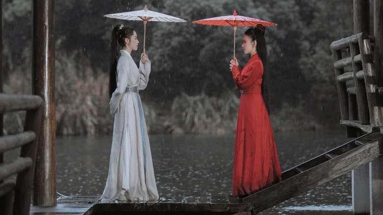 Red Devil and Heroine Su screenshot 1