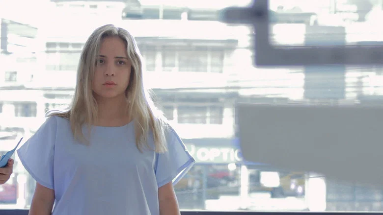 Mom Jeans screenshot 1