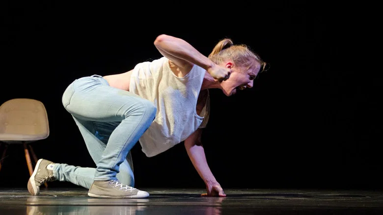 Andréa Bescond - Les Chatouilles ou La Danse de la colère screenshot 2