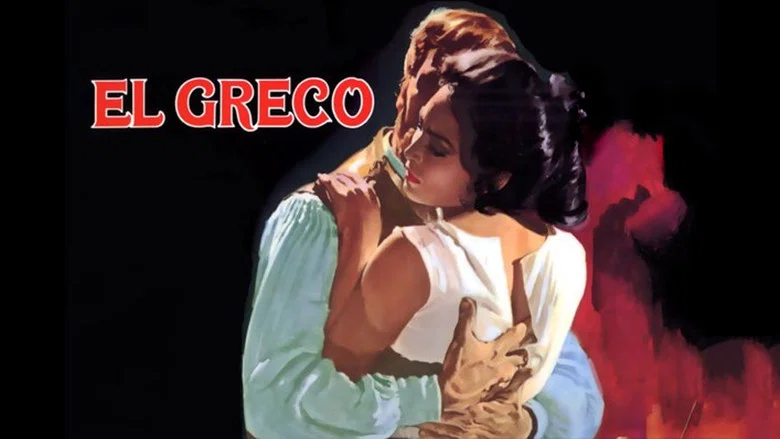 El Greco screenshot 1