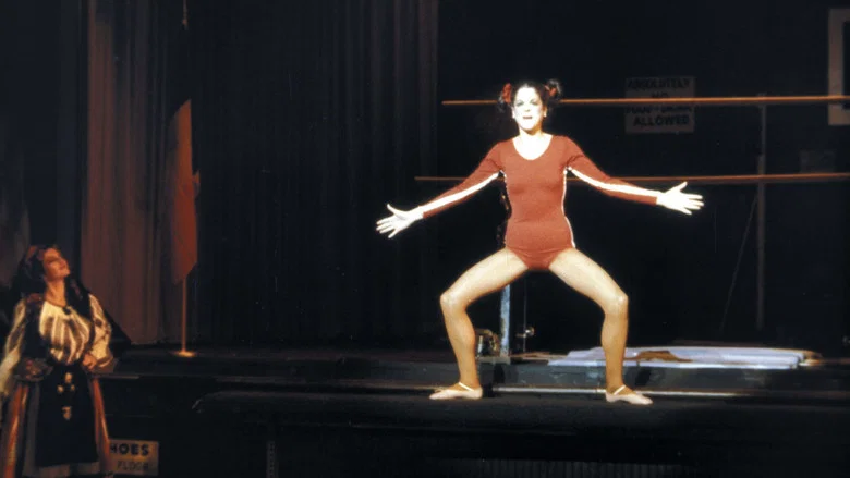 Gilda Live screenshot 5