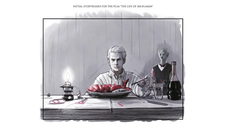 The Life of Mr. Human screenshot 7