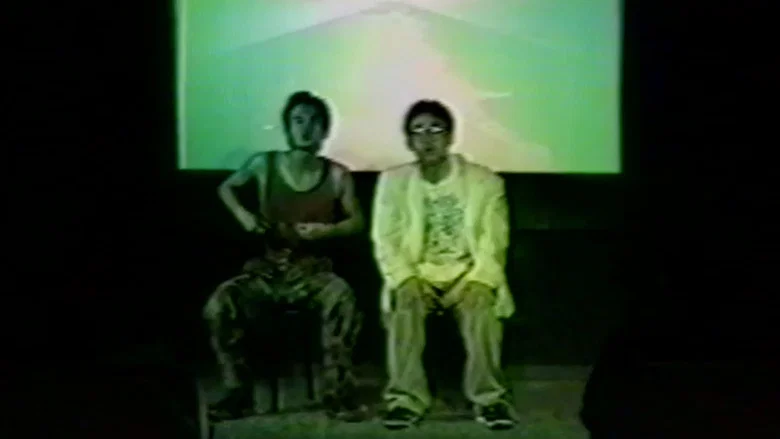 Young Rose Tribe Show 7: A Reunion in Shinjuku Ni-chome screenshot 1