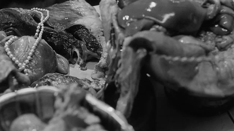 Singapore Sling screenshot 5