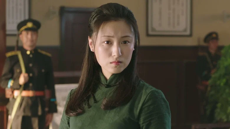 1931 Hidden War the Hero Bai Yihua screenshot 4