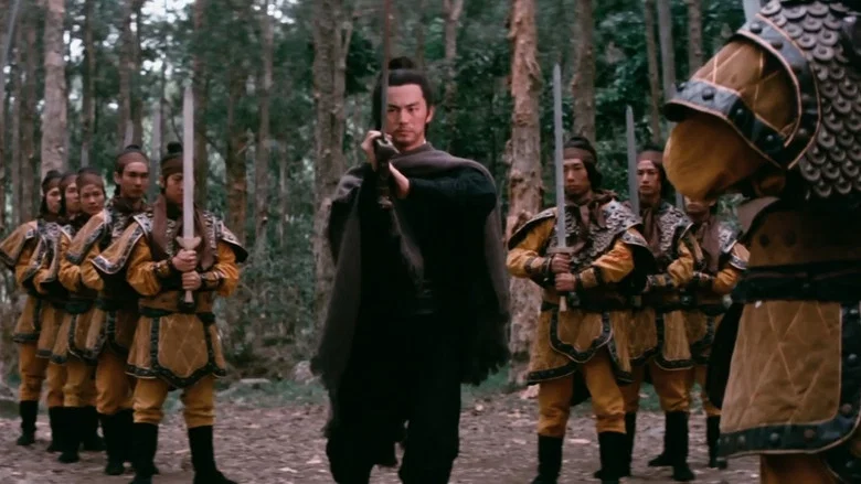 The Magic Blade screenshot 8