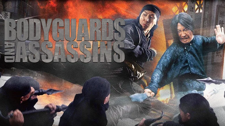 Bodyguards and Assassins screenshot 6
