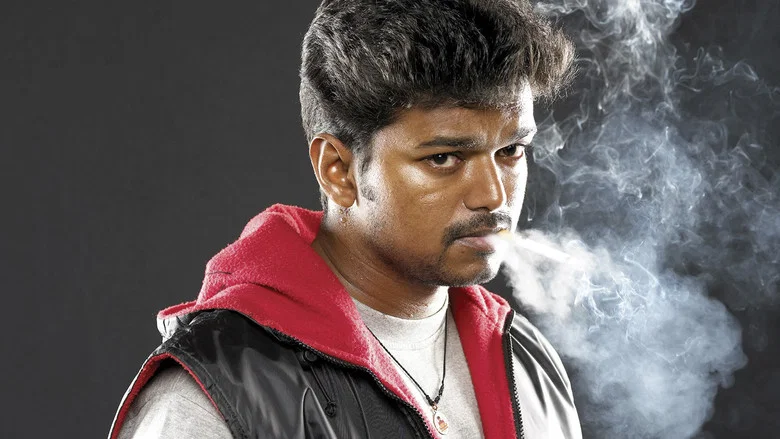 Ghilli screenshot 6