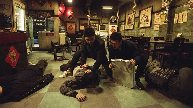 Midnight Runners screenshot 8