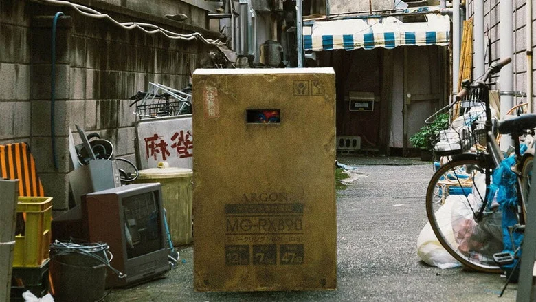 The Box Man screenshot 4