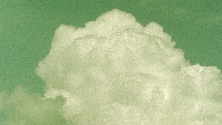 New Clouds screenshot 1