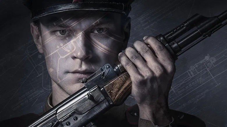 Kalashnikov AK-47 screenshot 1