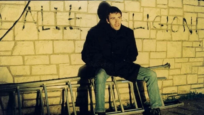 The Scent of the Night screenshot 6