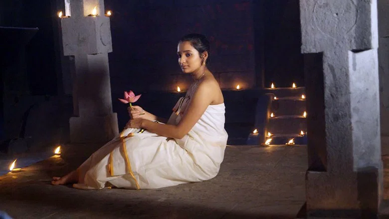 Nimisham screenshot 1