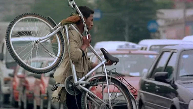 Beijing Bicycle screenshot 2