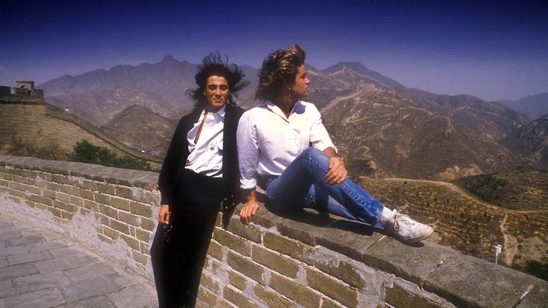Wham! 10 Days in China screenshot 1
