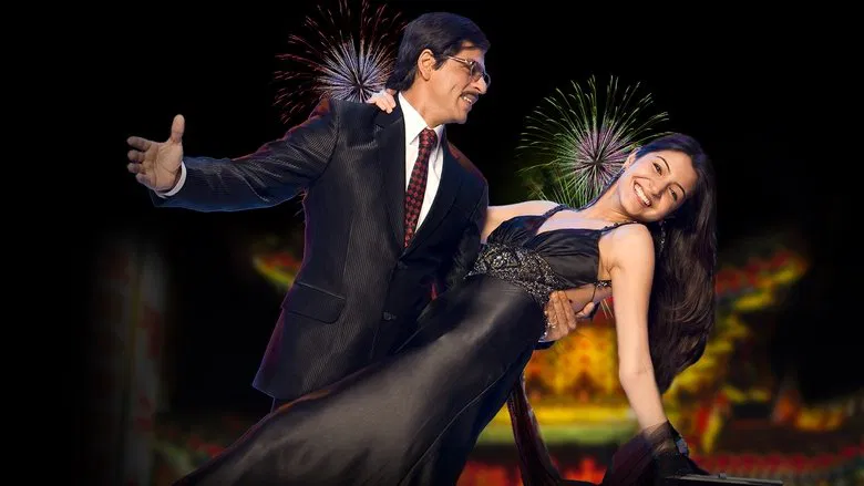 Rab Ne Bana Di Jodi screenshot 2