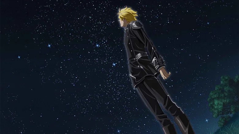 The Legend of the Galactic Heroes: Die Neue These Seiran 3 screenshot 1