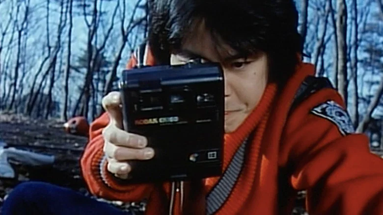 Zoom Up: Seiko's Thigh screenshot 2