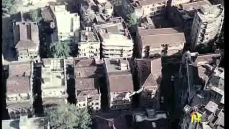 Aagaman screenshot 1