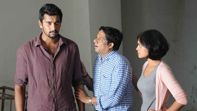 Oru Kanniyum Moonu Kalavaanikalum screenshot 2