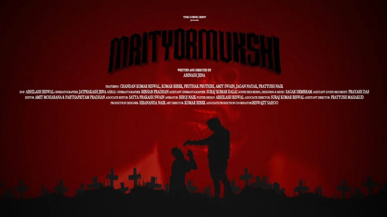 MRITYORMUKSHI screenshot 1