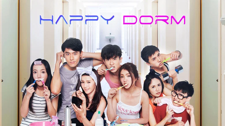 Happy Dorm screenshot 6