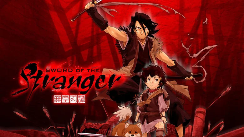 Sword of the Stranger screenshot 6