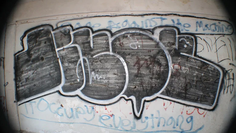 Jisoe screenshot 1