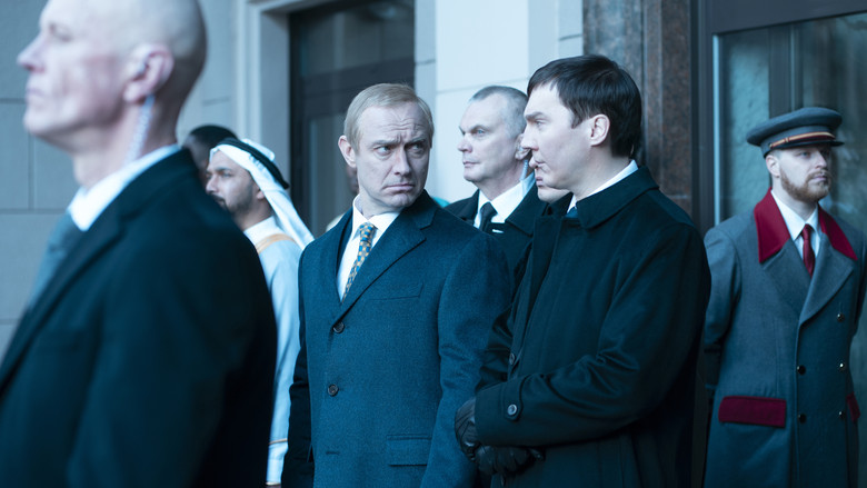 The Wizard of the Kremlin screenshot 2