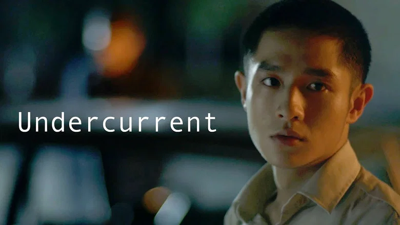 Undercurrent screenshot 4