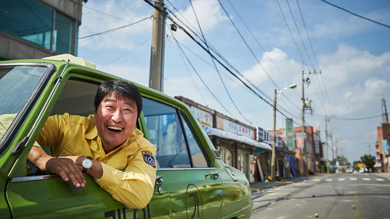 A Taxi Driver screenshot 1