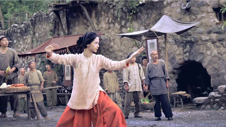 Tai Chi Zero screenshot 2