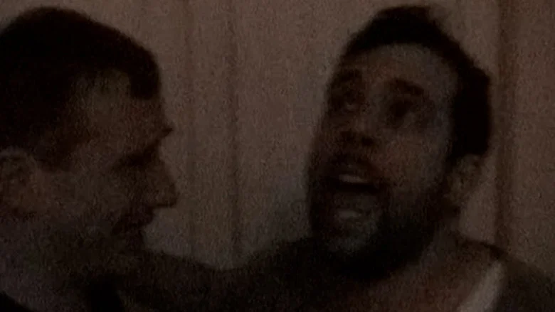 Rap World screenshot 2