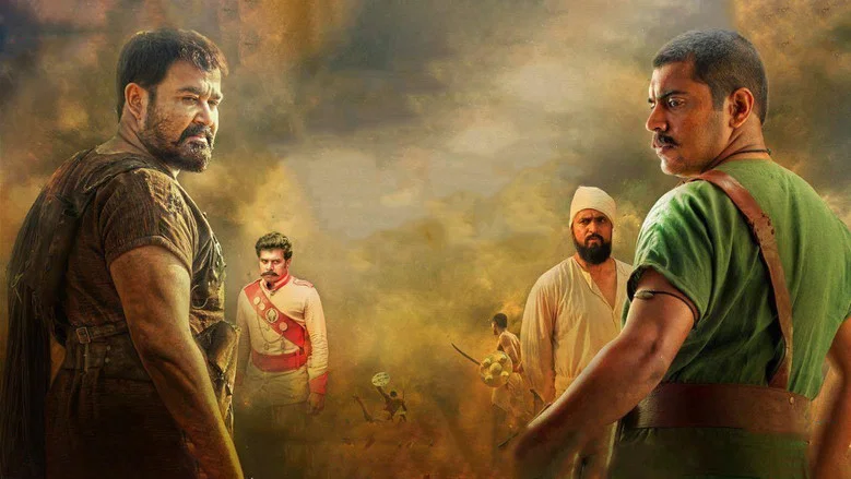 Kayamkulam Kochunni screenshot 2