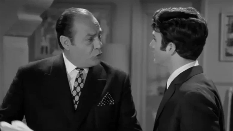 The Grouch screenshot 1