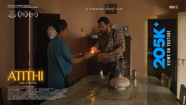 ATITHI screenshot 1