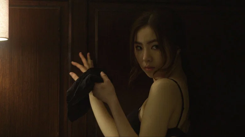 Tazza: The Hidden Card screenshot 3