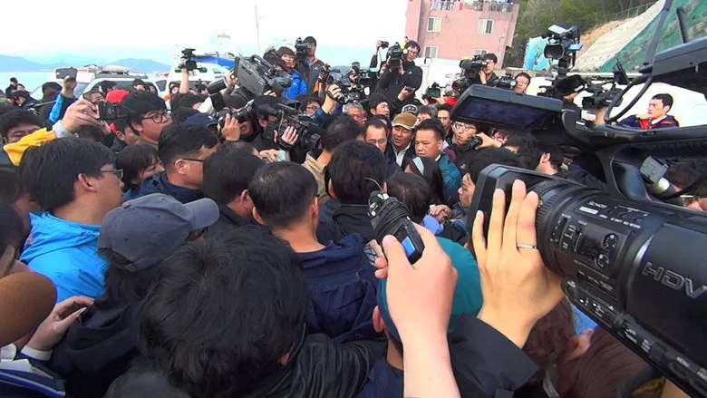 The Truth Shall Not Sink with Sewol screenshot 1