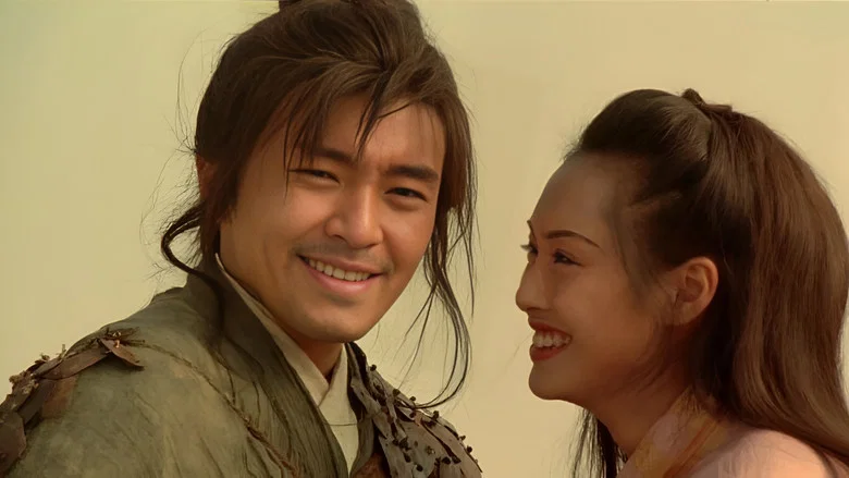 A Chinese Odyssey Part Two: Cinderella screenshot 3