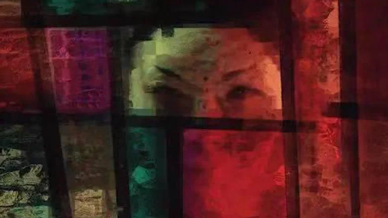 To Be Continued screenshot 2