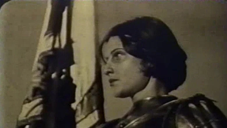 Saint Joan the Maid screenshot 3