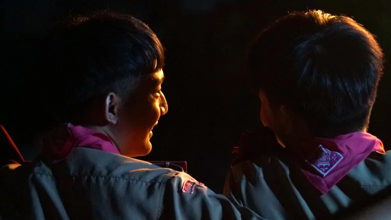 Boy Scouts screenshot 7