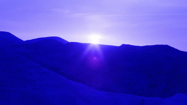 Under a Blue Sun screenshot 5