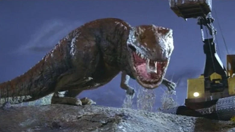 Dinosaurus! screenshot 1