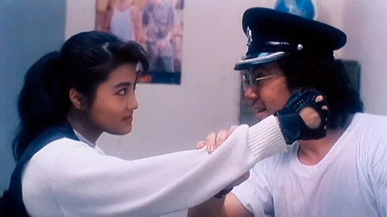 Madam City Hunter screenshot 1