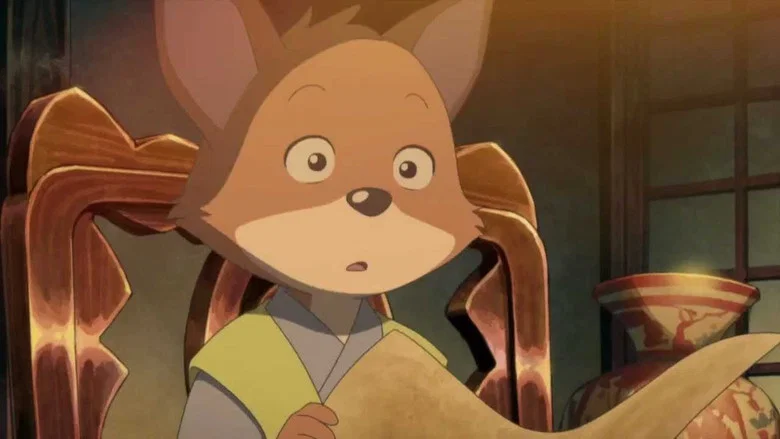 BUTA screenshot 5