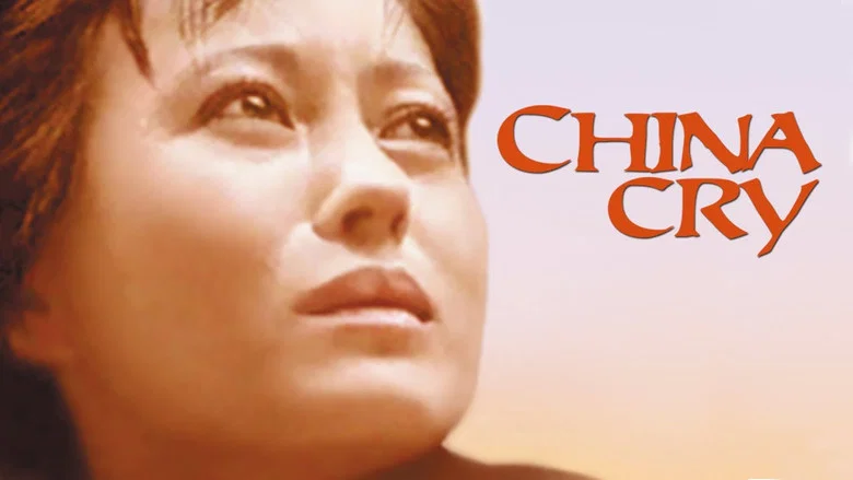China Cry screenshot 5